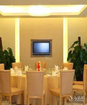 Tangyun Conference Center Hotel Beijing Exterior photo