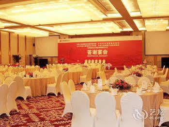 Tangyun Conference Center Hotel Beijing Exterior photo
